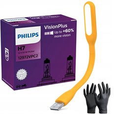 2x żarówki philips h7 vision plus +60% więcej światła 12v 55w homologacja