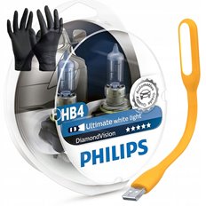 2x żarówka philips hb4 diamond vision 5000k xenon